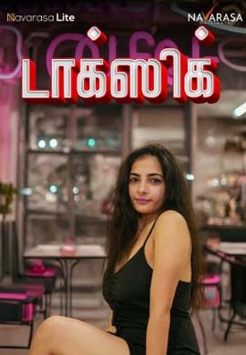 Toxic (TAMIL)
