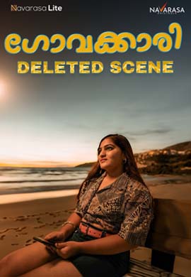 Goa Kari Deleted Scene