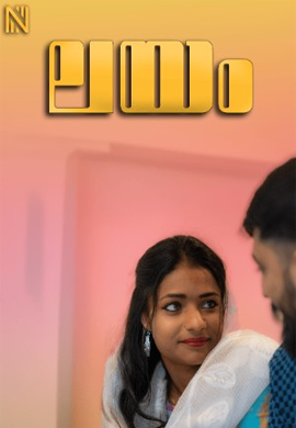 Layam (MALYALAM)