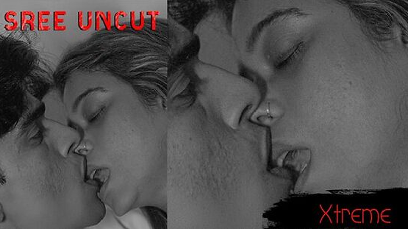 Sree Uncut